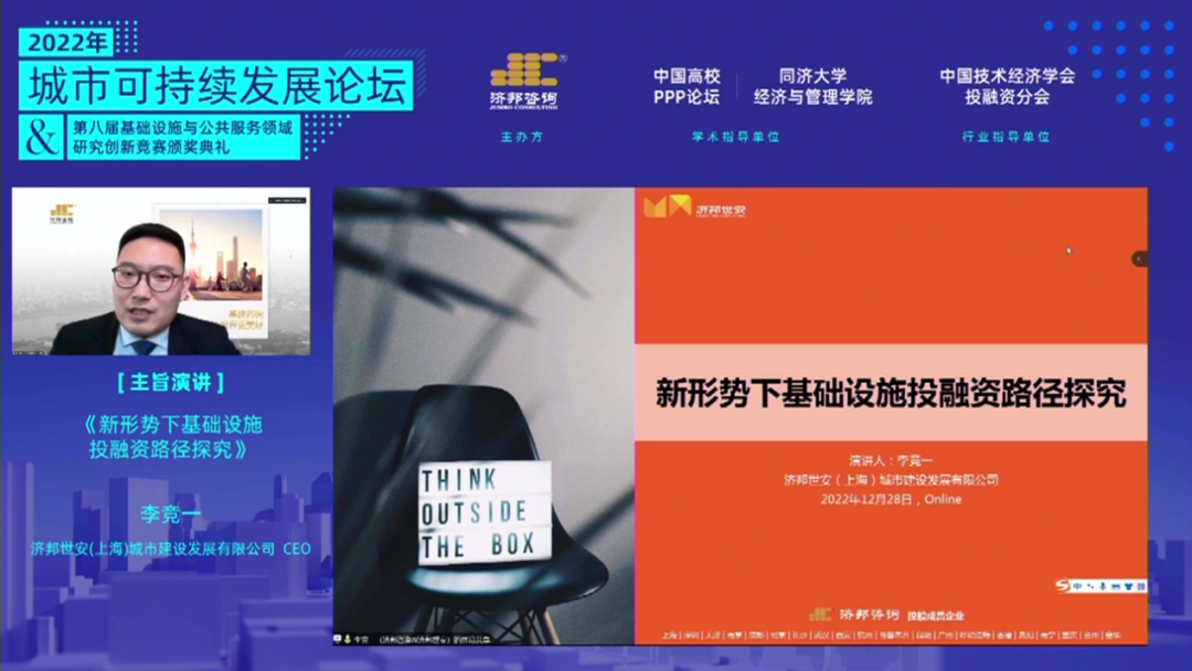 1673944850378509.png 1673944850378509.png