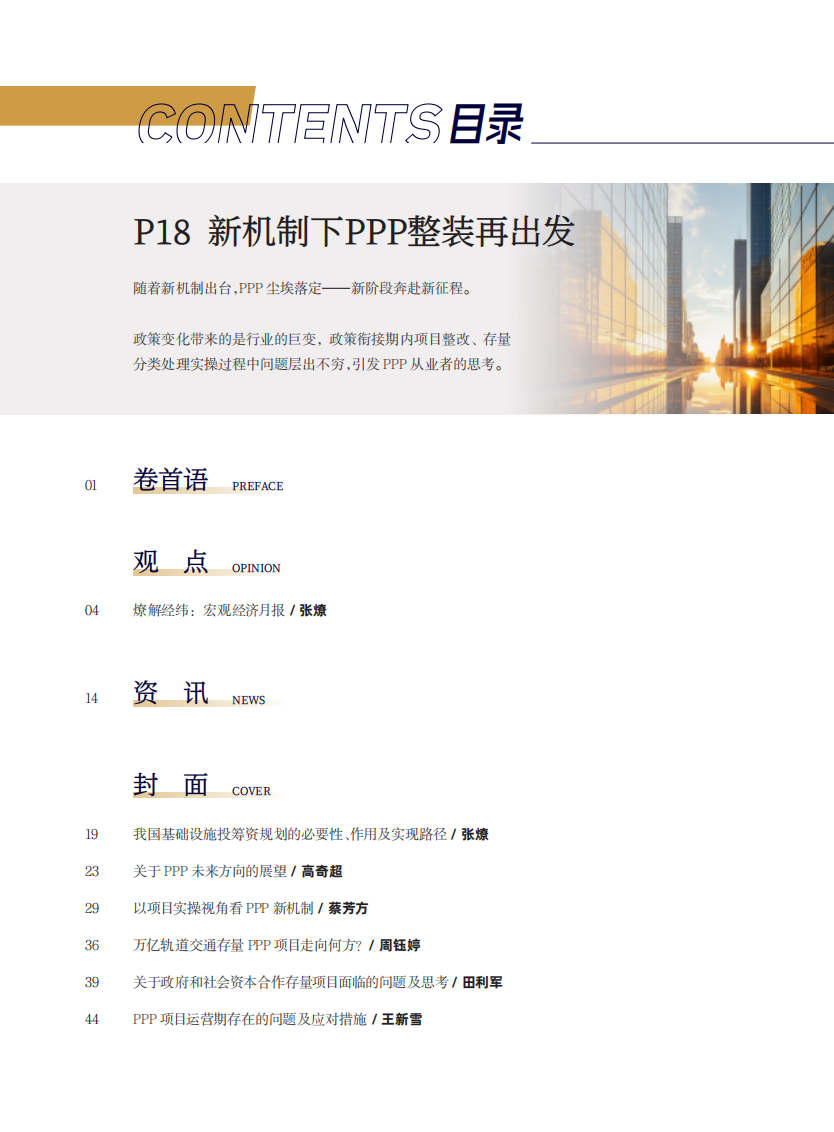 1722489281598301.png 1722489281598301.png