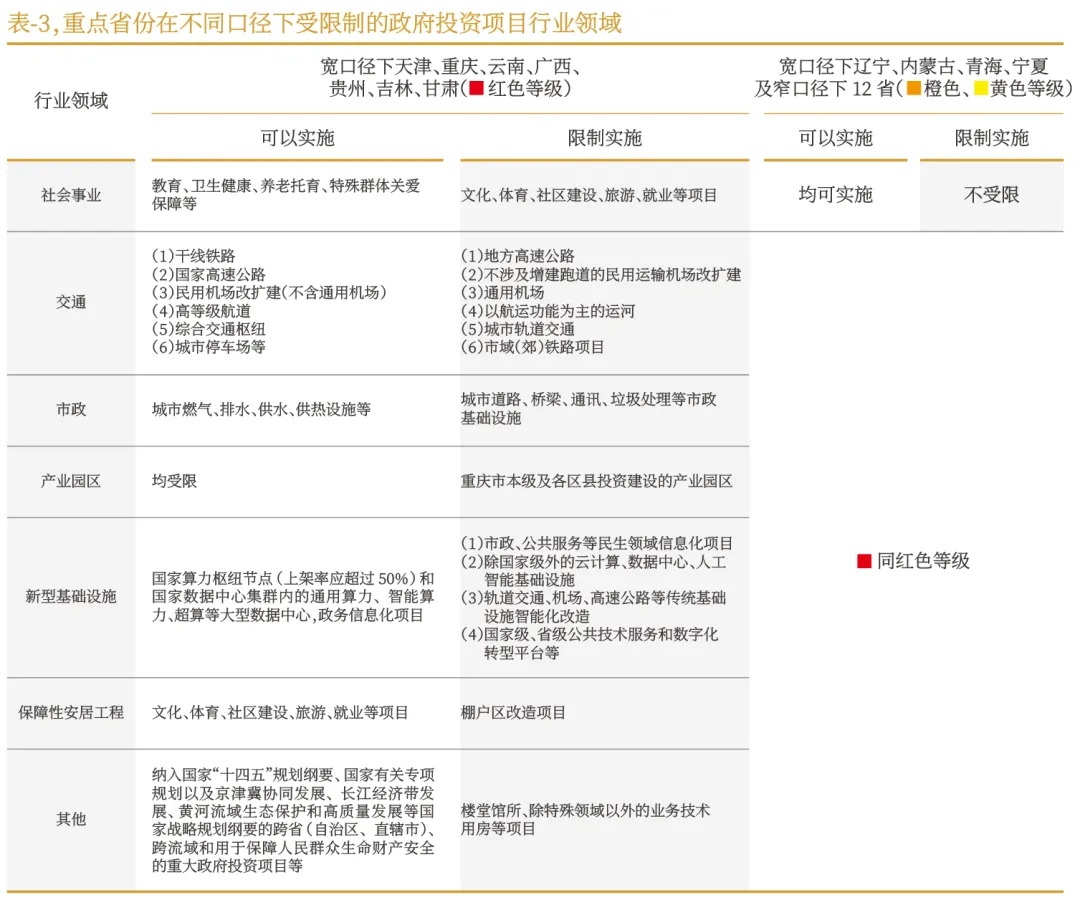 1739512135213107.jpg 1739512135213107.jpg